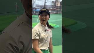 100ヤードチャレンジするなみき！ #なみきゴルフ #golf #ゴルフ場 #ゴルフ女子 #ゴルフ飯 #ゴルフスイング #ゴルフ練習