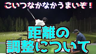 【新天地でレッスン動画】トップオブスイングの間は直すか直さないのか？