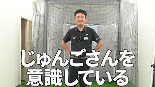 コラボ出演のお知らせ