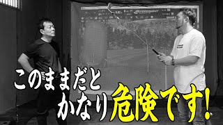 【ゴルフ/アイアン】このままだと上達出来ない!?ゴルフを上手くなる為の大事な事とは！