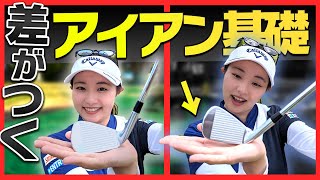 【三浦桃香】毎回芯に当たる！あるポイントを押さえて練習すると上達スピードが3割増しになる神レッスン