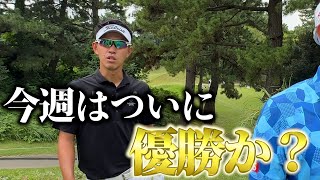 『横浜ミナト Championship注目ホール8番』1オンも狙える距離をどう戦う？