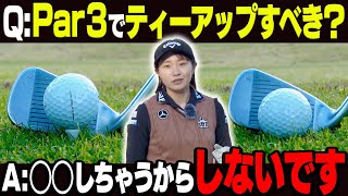 Par3で球が曲がる原因はコレだった！？アイアンを真っ直ぐ飛ばすためのコツ、伝授します！【#6】【三浦桃香】【かえで】【ももプロレッスン】